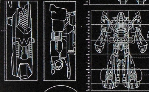 Combiner Limb (CW)