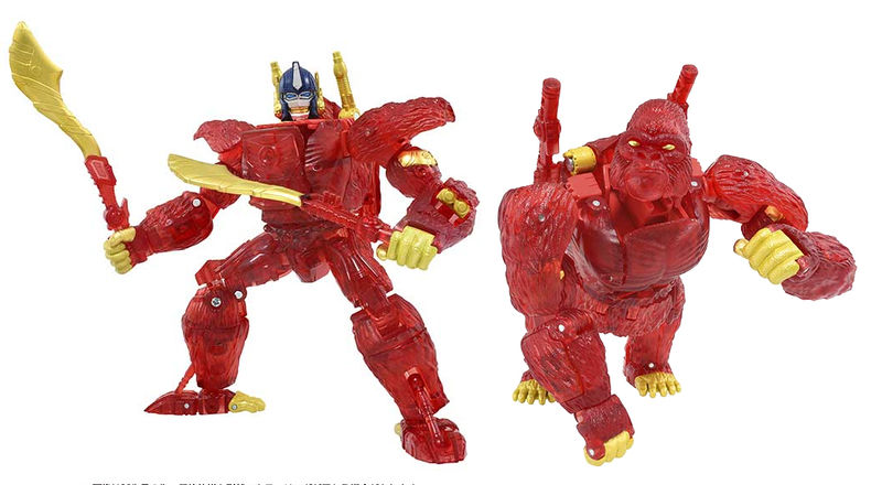War for Cybertron: Kingdom  Burning Optimus Primal (2023)