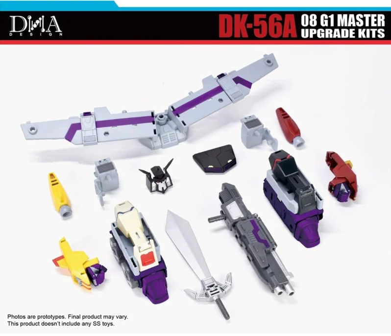 DNA Design  G1 Master Upgrade Kit (2025)